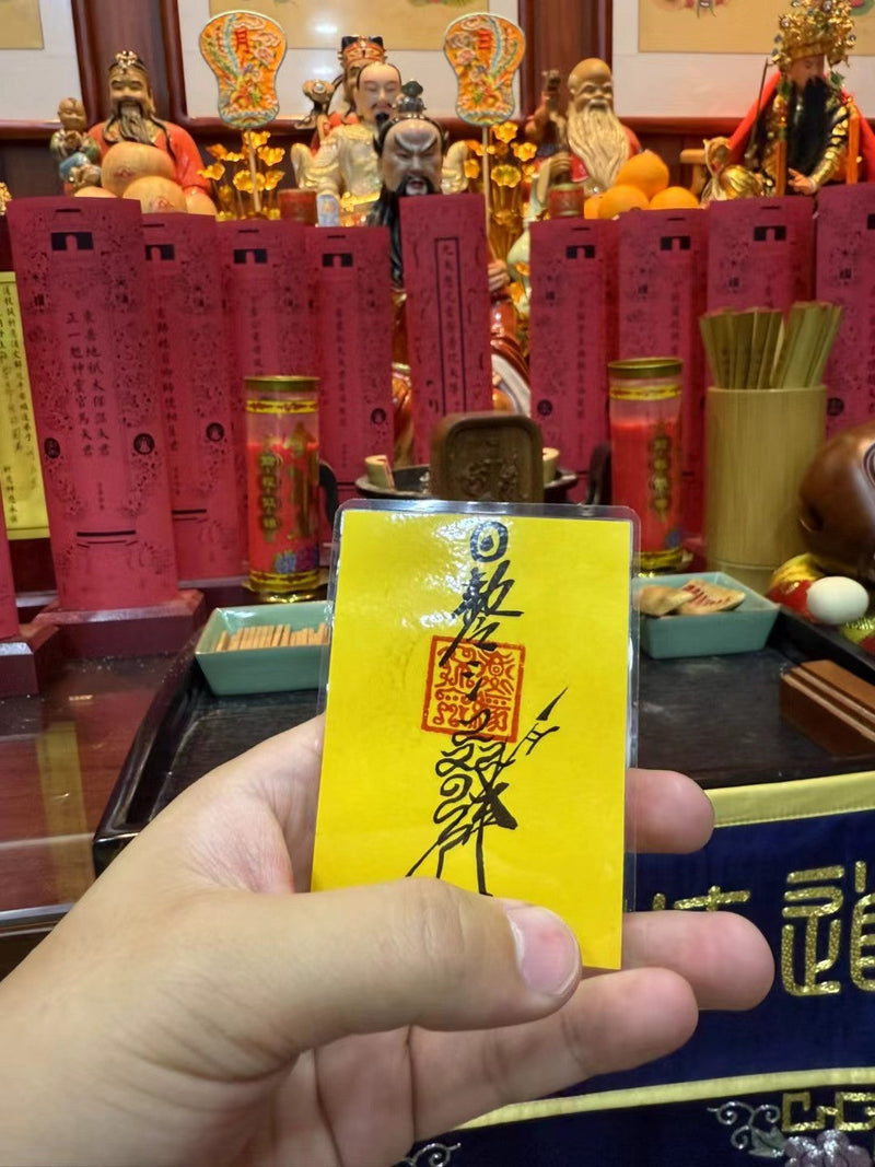 手机贴