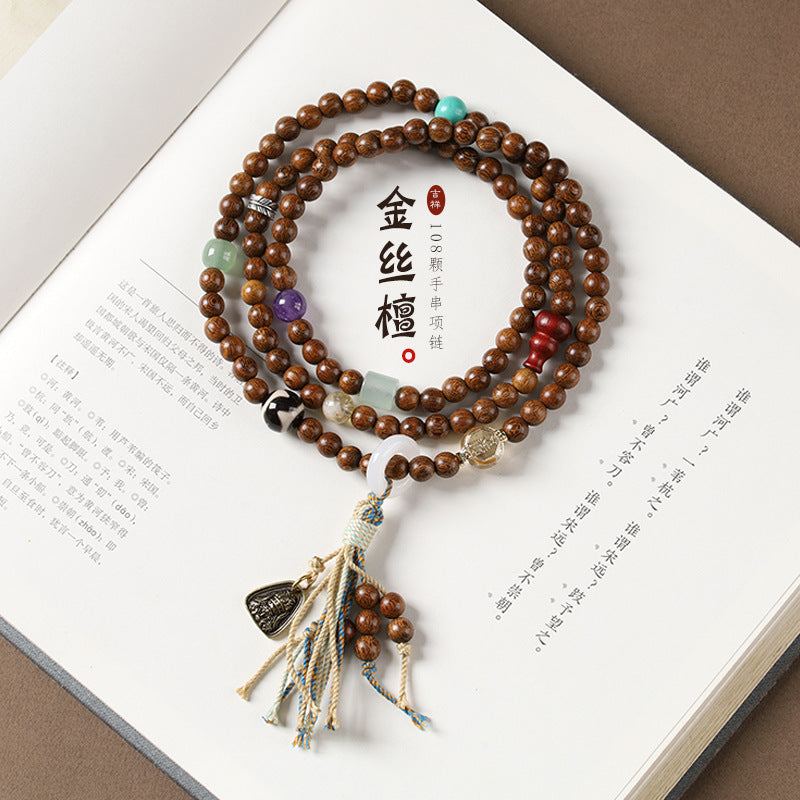 108顆金絲檀多圈手串琉璃平安扣配飾項鍊紫檀葫蘆檀木款手鍊