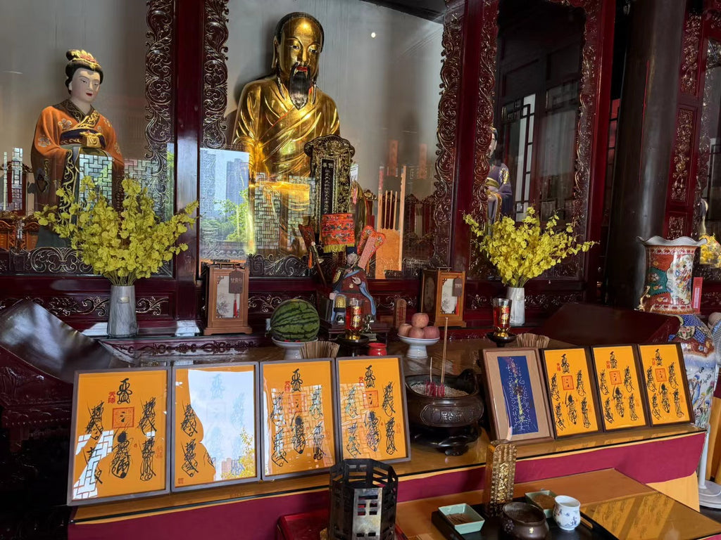 能量飾品