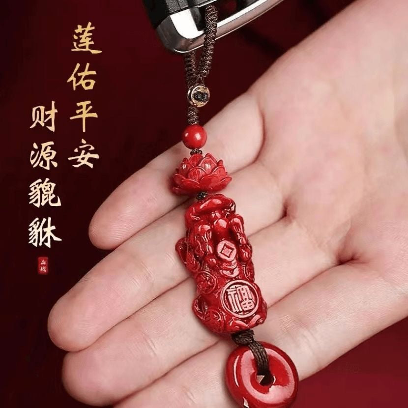 2026年新款朱砂貔貅蓮花平安鑰匙扣低含紫金帝王紅砂掛件