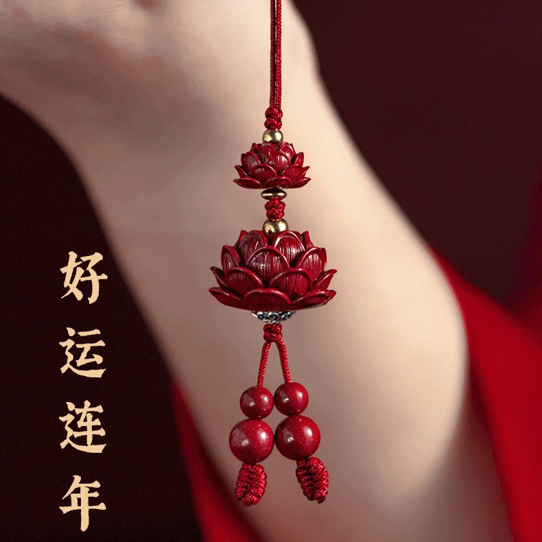 朱砂女款繩蓮花手機鍊汽車鑰匙扣步步高升平安禮